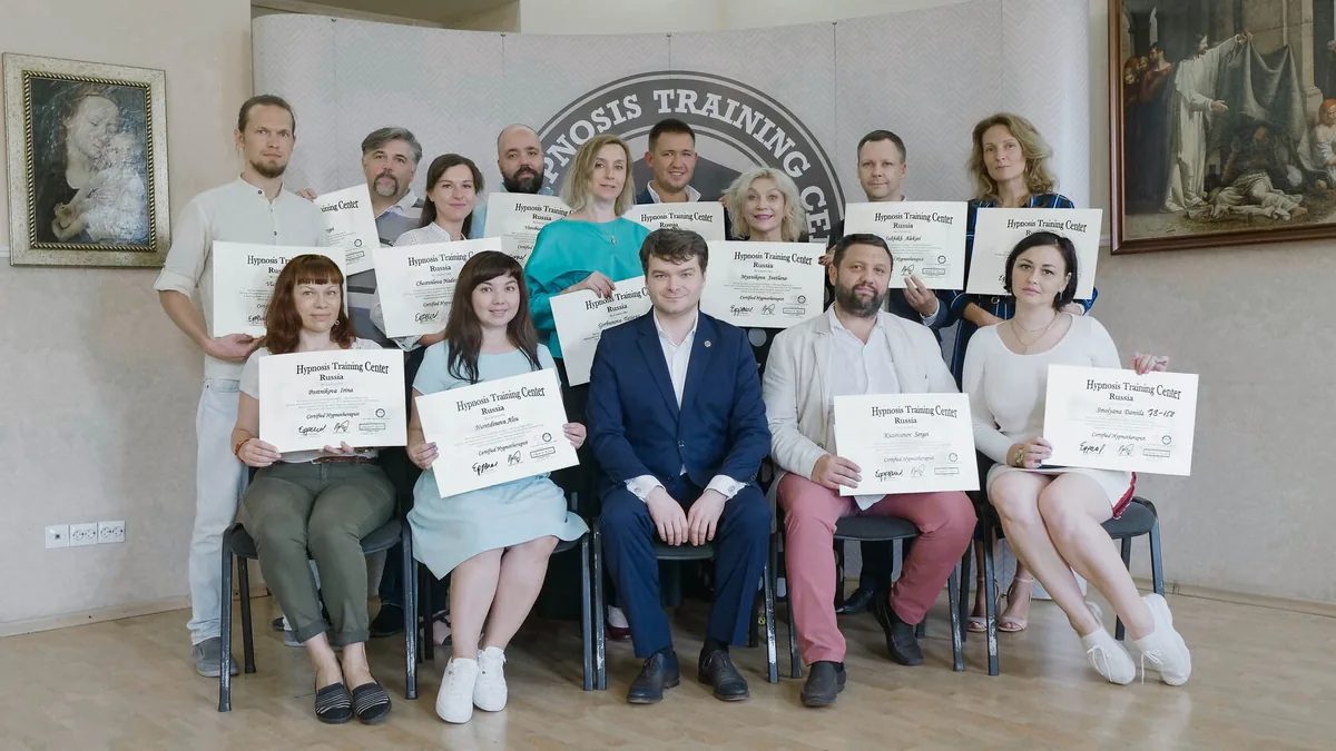 Andrei Efremov with graduates of an in-person training course
